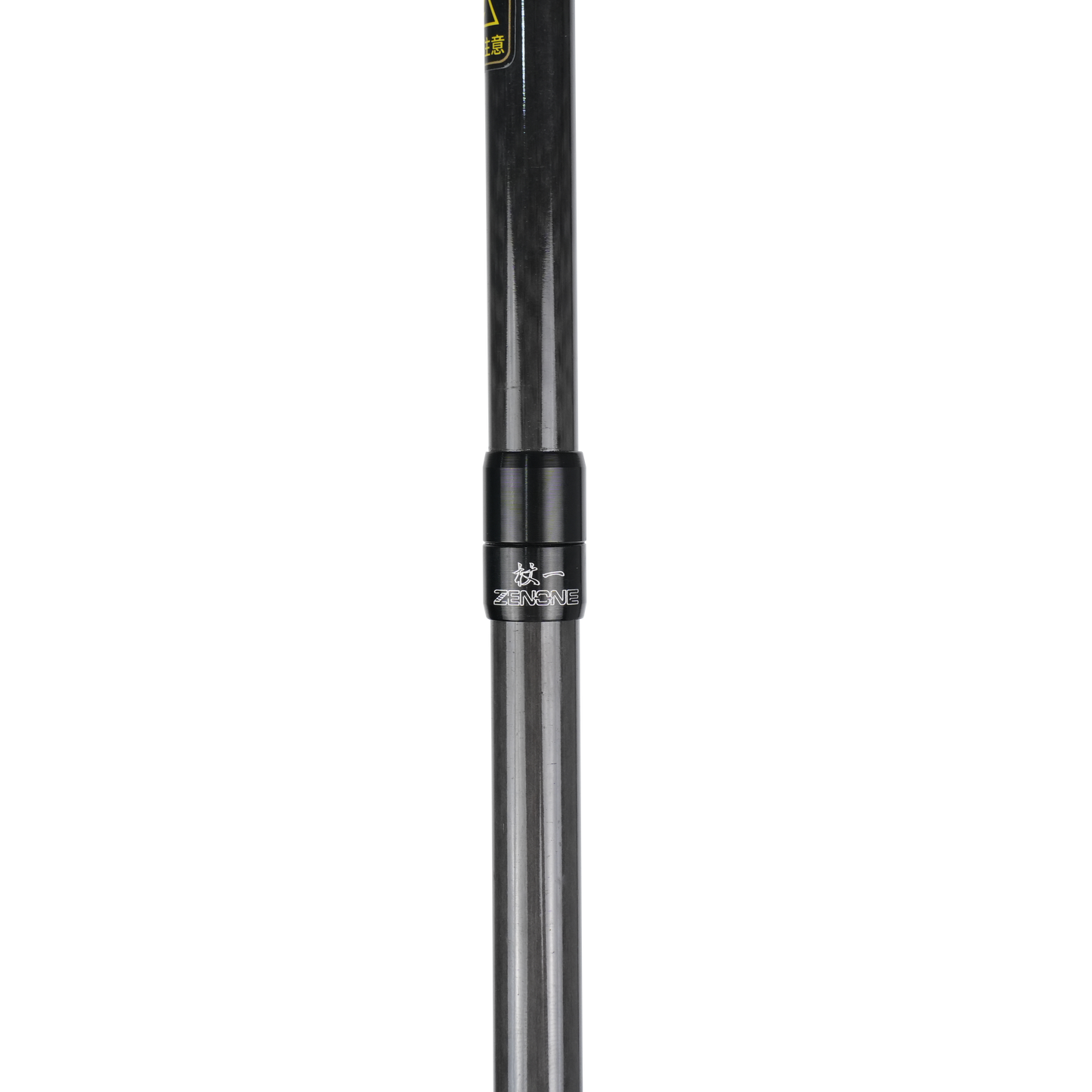 ULTRA LIGHT TREKKING POLES Z2105