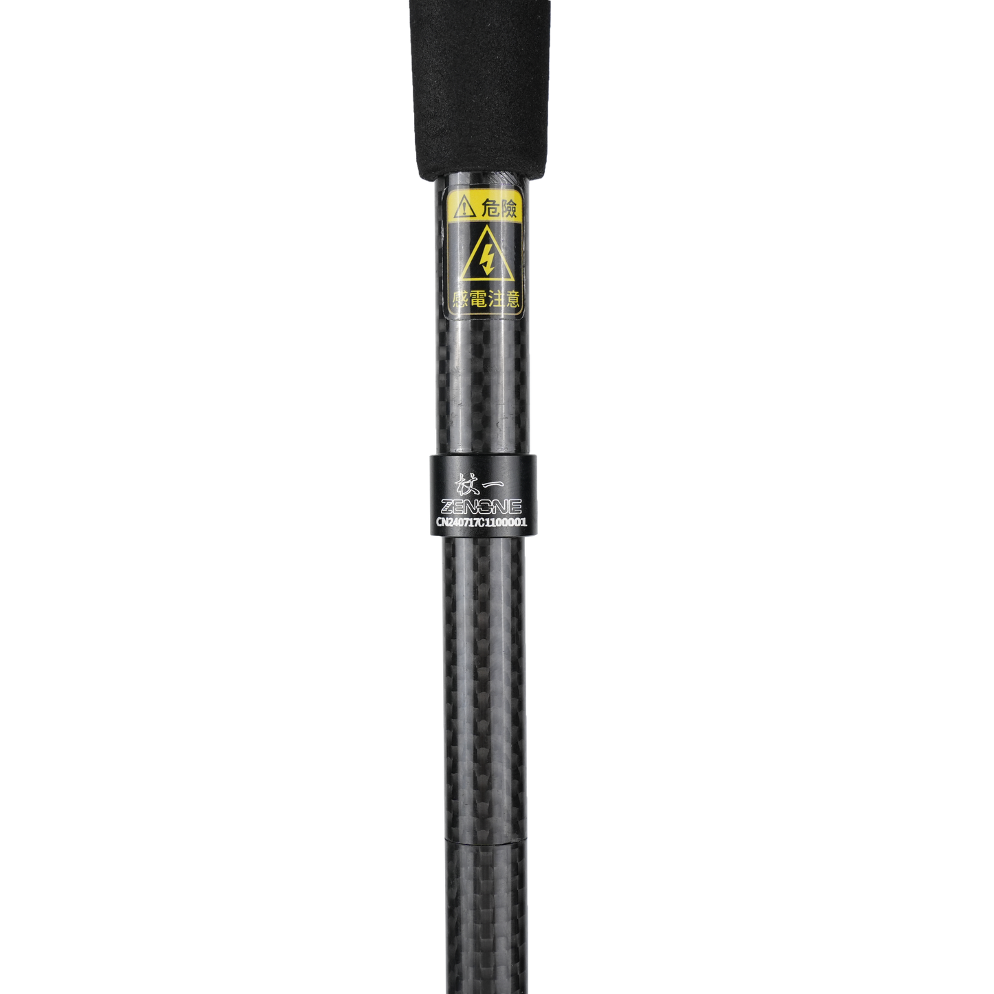 ULTRA LIGHT TREKKING POLES Z2003
