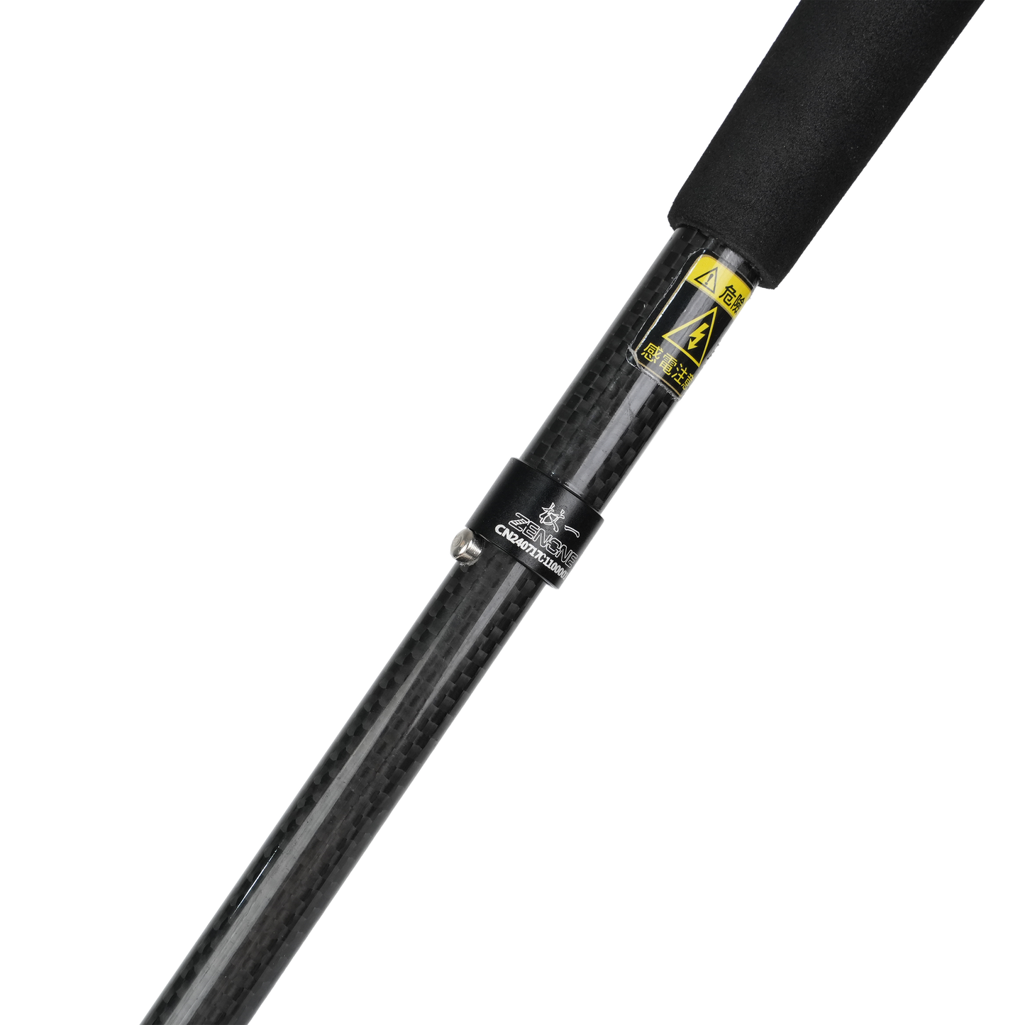 ULTRA LIGHT TREKKING POLES Z2003